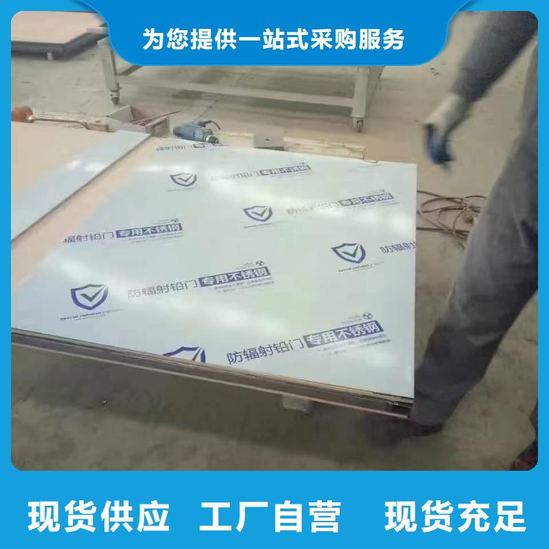 鉛門之王 放射科鉛門源頭工廠直供，量大價(jià)優(yōu)的硬核品質(zhì)之選